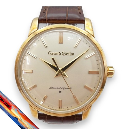 Grand seiko elegance - grand,
