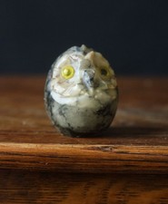 Vintage Stone Owl Figurine