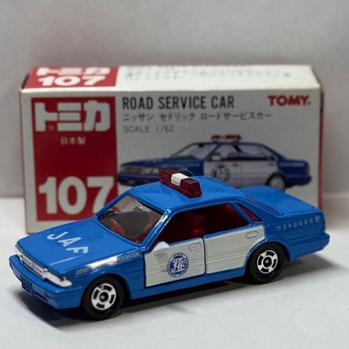 Super tomica red box - tomica,