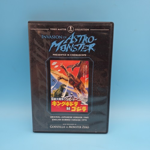 Invasion astro monster - invasion, astro-monster