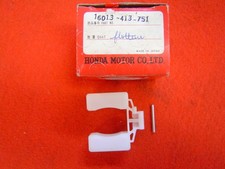 CB250NA/NB/NDB Carburetor