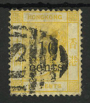 M12660 hong kong treaty - hong, ports