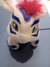 Digimon Japanese Gomamon Plush from 1999
