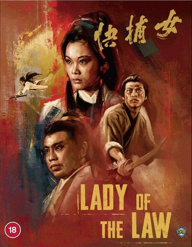 Lady the law - the, blu-ray