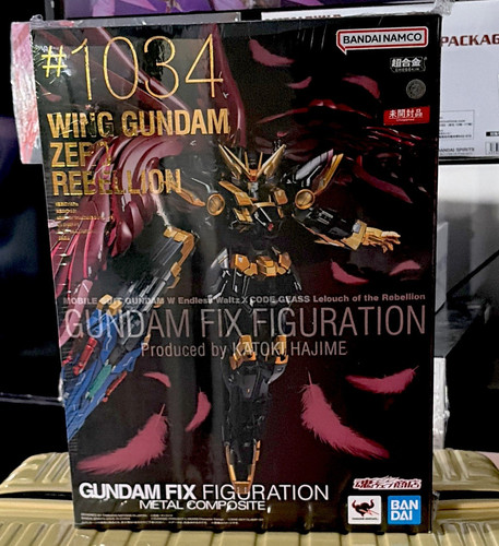 Bandai metal composite 1034 - bandai,