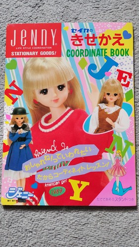 Seika dress takara jenny - seika,