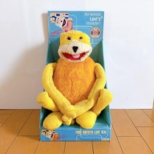 Rare Flat Eric Large Plush Toy