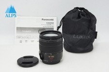 Panasonic LUMIX G VARIO
