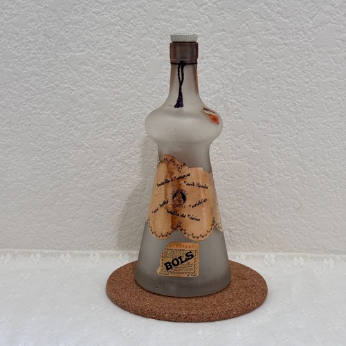Vintage 1950s lucas bols - 1950s,