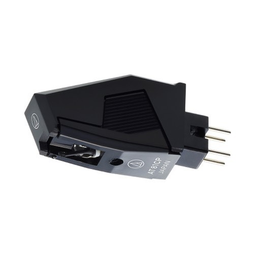 Audio technica at81cp and - at81cp,