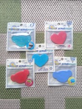 5x Build A Bear Smelly