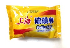 Shanghai Sulfur Soap reduce Acne Skin Itching Cleaning Skin care Anti x 4 Fungus