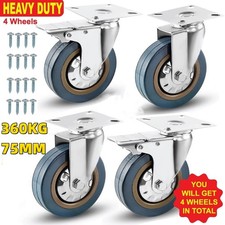 4Pcs Heavy Duty 360KG 75mm