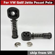 Gear shift linkage - gear, end
