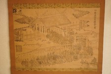 Japanese Scroll Vintage Traditional Kakejiku Wall Art Original 0601B12G