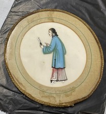 Chinese Painting, Pith Paper??,  Lady holding fan or similar, unusual framing