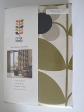 Orla Kiely Stem Bloom Eyelet Curtains 66" x 72" (168cm x 183cm) - Antique Gold