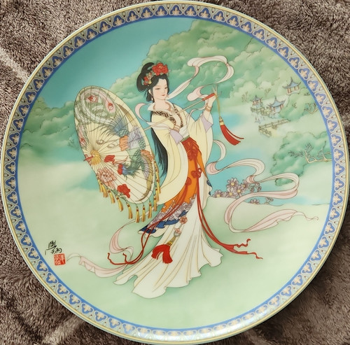 Bradford exchange lady - bradford, lu