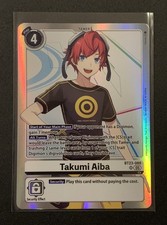 Takumi Aiba BT23-089 SR - BT23 Hackers Slumber - Digimon TCG