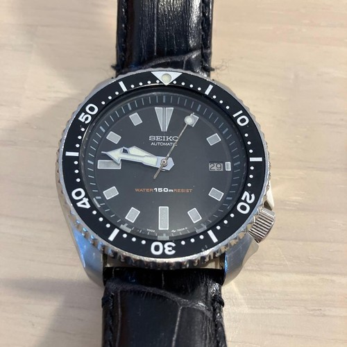 Seiko 4th diver - seiko, 1981
