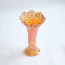 Marigold 'Knotted Beads' Carnival Glass Vase By Fenton. Crimped Rim 24cm Tall