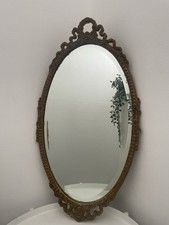 Vintage Giltwood Ornate Oval