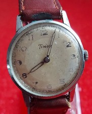 vintage TIMOR manual wind
