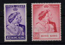Hong Kong 1948 Silver Wedding