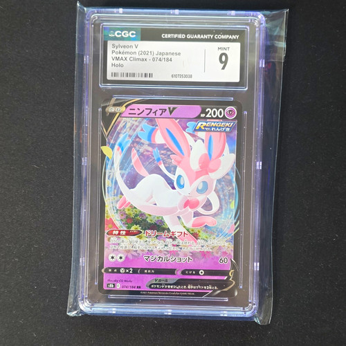 Pokémon sylveon cgc 9 - cgc,