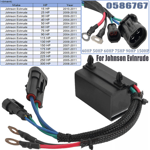Tilt trim relay 12v - tilt, for