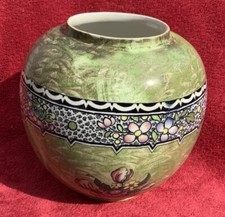 1936 New Hall Hanley Boumier Ware Green Art Deco Vase 241/p 17cm High 18cm Diam