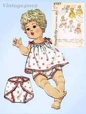 1960s Vintage Simplicity