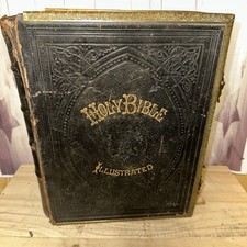 LARGE ANTIQUE BROWN'S HOLY