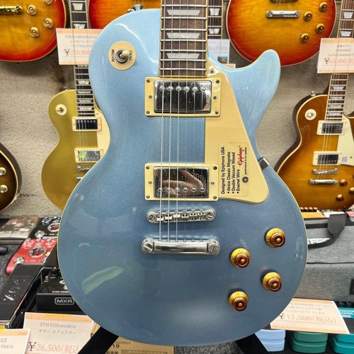 Epiphone les paul - epiphone,