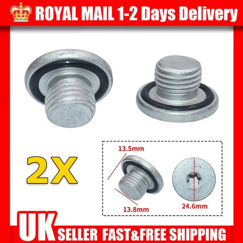 Engine oil pan drain sump - 2x,