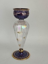 UNUSUAL LIGHTWEIGHT PURPLE &