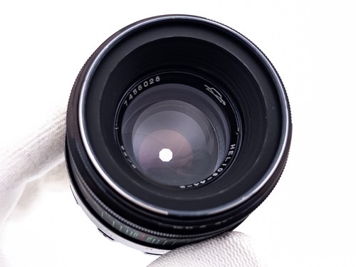 Helios 58mm swirly - helios,