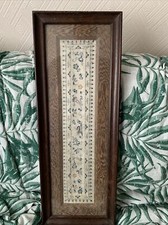 Oriental Silk Embroidery