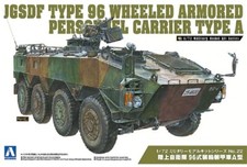 Aoshima 1/72 JGSDF Type 96
