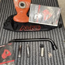 ALKO / ALCO Caravan Wheel Lock / Clamp (NO: 26) Complete