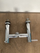 Bristan FS0814 Bath Shower