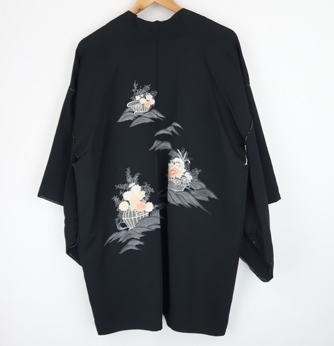 Vintage embroidered japanese - vintage,