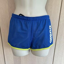 Arena Square Cut Drag Suit