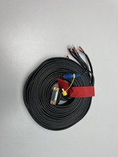Bose Acoustimass System Cable