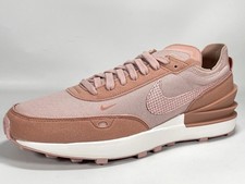 RRP £100 Brand New Nike