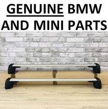 GENUINE BMW X7 G07 Lockable