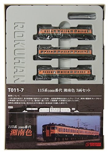 Rokuhan gauge t011 7 - rokuhan,