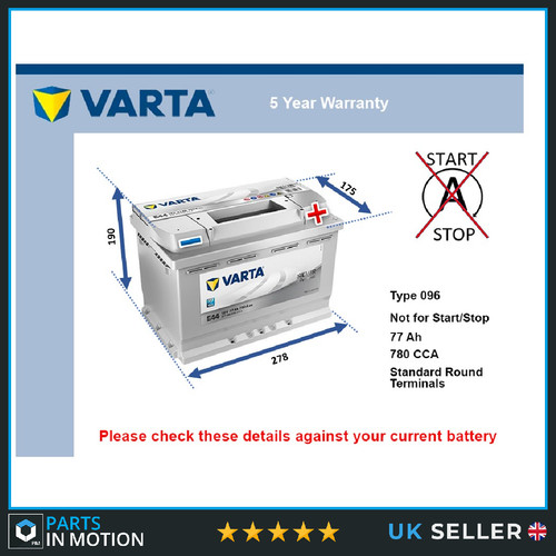 Car battery e44 varta - 096, 780a