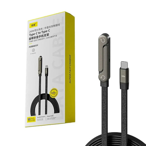 240w fast charging cable - 240w,