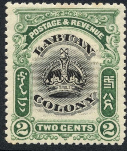 North borneo labuan 1902 - north, 2c